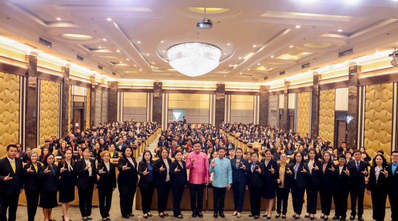 โครงการพัฒนาบุคลิกภาพของบุคลากร เพื่อเพิ่มประสิทธิภาพในการปฏิบัติงาน ส่งเสริมและสนับสนุนการจัดการเรียนรู้อย่างมีประสิทธิภาพ รุ่นที่ 2