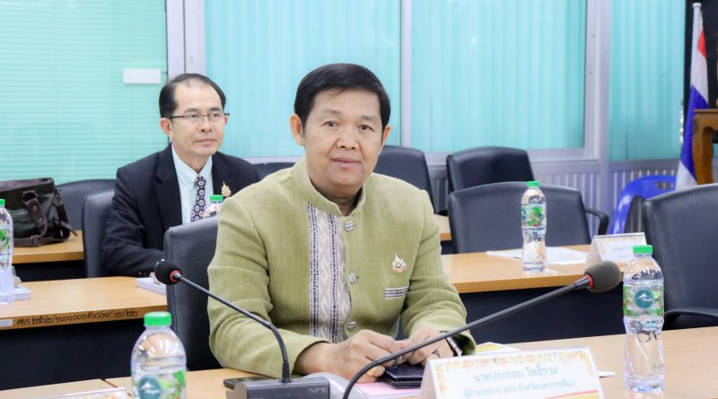 ผอ.สกร.ประจำจังหวัดนครราชสีมา ร่วมประชุมคณะกรรมการคัดเลือก ผู้ประกอบวิชาชีพทางการศึกษา เพื่อพิจารณาผู้สมควร ได้รับรางวัล ของคุรุสภา ประจำปี 2568 จังหวัดนครราชสีมา ครั้งที่ 2/2568
