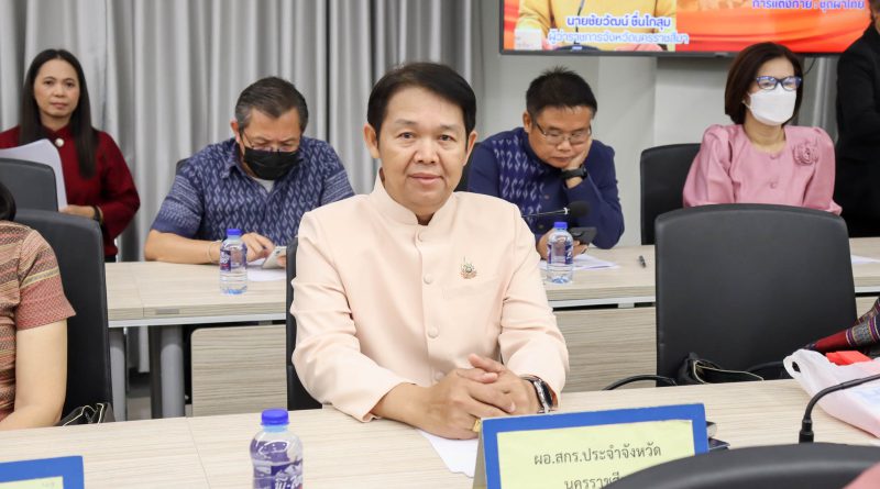 สกร.ประจำจังหวัดนครราชสีมา ร่วมประชุมกรมการจังหวัดนครราชสีมาและหัวหน้าส่วนราชการจังหวัดนครราชสีมา ครั้งที่ 5/2568