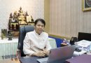 สกร.ประจำจังหวัดนครราชสีมา ร่วมประชุมเตรียมความพร้อมการสอบ และแจ้งปฏิทินปฏิบัติงานการสอบ N-NET ครั้งที่ 1 ปีการศึกษา 2568