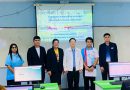 สกร.ประจำ​จังหวัดนครราชสีมา​ ติดตามและตรวจเยี่ยมการดำเนินการจัดสอบการทดสอบระดับชาติด้านการศึกษานอกระบบโรงเรียน (N-NET)