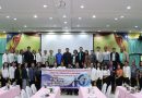 โครงการยกระดับสมรรถนะผู้บริหารและบุคลากรทางการศึกษาด้านการส่งเสริมและสนับสนุนการศึกษา ประจำ​ปีงบประมาณ​ พ​.ศ.​2568