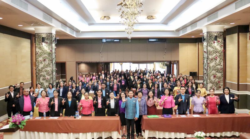 พิธีปิดโครงการอบรมเชิงปฏิบัติการจัดทำแผนบริหารจัดการความเสี่ยงและการควบคุมภายใน ของสำนักงานส่งเสริมการเรียนรู้ประจำจังหวัดนครราชสีมา