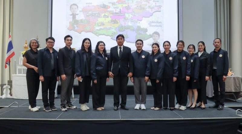 พิธีปิดโครงการพัฒนาศักยภาพบุคลากร ด้านการออกแบบและพัฒนาระบบแหล่งเรียนรู้เพื่อส่งเสริมและสนับสนุนการจัดการเรียนรู้อย่างมีประสิทธิภาพ
