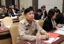 สกร.ประจำจังหวัดนครราชสีมา ร่วมประชุมชี้แจงคณะกรรมการการเลือกตั้งประจำเขตเลือกตั้งและผู้อำนวยการเลือกตั้งประจำเขตเลือกตั้งสำหรับการเลือกตั้งสมาชิกสภาผู้แทนราษฎร กรณียุบสภาผู้แทนราษฎร