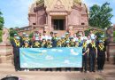 สกร.ประจำจังหวัดนครราชสีมา ร่วมกิจกรรมจิตอาสาบำเพ็ญประโยชน์เฉลิมพระเกียรติ เนื่องในโอกาสพระราชพิธีมหามงคลเฉลิมพระชนมพรรษา ๔ รอบ สมเด็จพระนางเจ้าฯ พระบรมราชินี