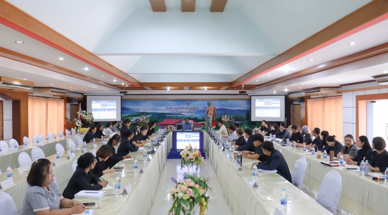 สกร.จังหวัดนครราชสีมา ประชุมบุคลากรขับเคลื่อนการดำเนินงานไตรมาส 3–4 ปีงบประมาณ 2569