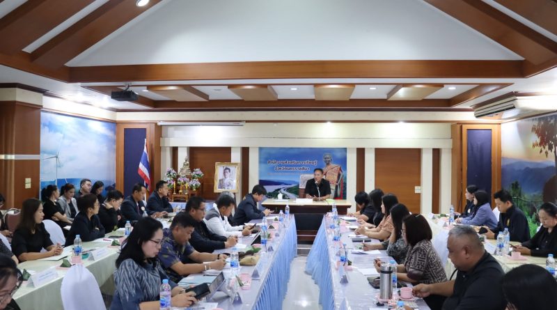 สกร.ประจำจังหวัดนครราชสีมา ประชุมเตรียมความพร้อมงานสัมมนา “Korat Next-Gen All Education” และการลงพื้นที่ของรัฐมนตรีว่าการกระทรวงศึกษาธิการ