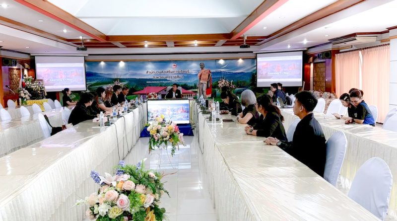 สกร.ประจำจังหวัดนครราชสีมา ต้อนรับคณะศึกษาดูงานจากสกร.ประจำจังหวัดสระบุรี ศึกษาระบบ T-Map