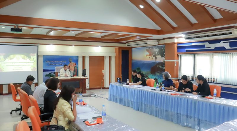 สกร.ประจำจังหวัดนครราชสีมา ประชุมประธานกลุ่มศูนย์ส่งเสริมการเรียนรู้ระดับอำเภอ