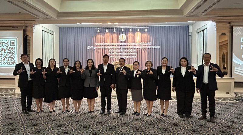 สกร.ประจำจังหวัดนครราชสีมา เข้าร่วมโครงการอบรมเพื่อพัฒนาศักยภาพบุคลากรสังกัดกรมส่งเสริมการเรียนรู้ เพื่อทำหน้าที่ผู้ประเมินคุณภาพการศึกษาโดยต้นสังกัด