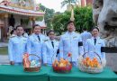 สกร.ประจำจังหวัดนครราชสีมา ร่วมพิธีถวายสักการะเนื่องในวันที่ระลึกพระบาทสมเด็จพระปกเกล้าเจ้าอยู่หัว น้อมรำลึกในพระมหากรุณาธิคุณ