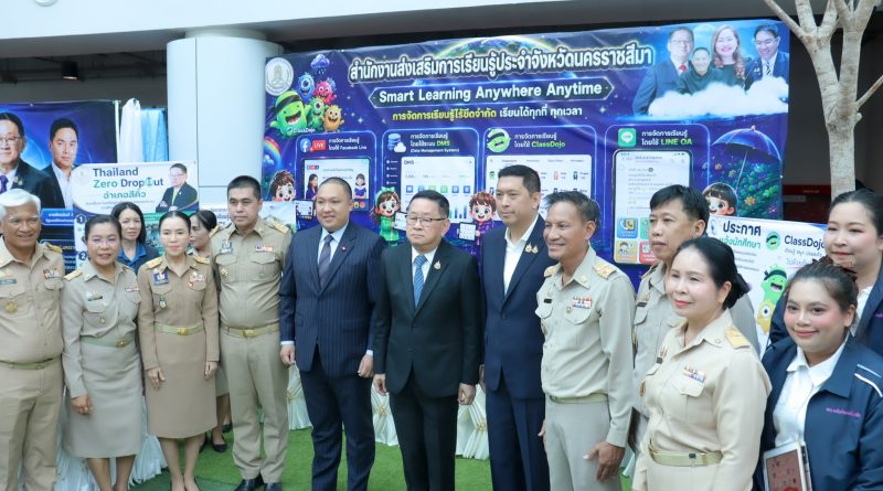 สกร.ประจำจังหวัดนครราชสีมา ร่วมกิจกรรมบูรณาการขับเคลื่อนการยกระดับทุนมนุษย์และปกป้องคุ้มครองสิทธิเสรีภาพของคนไทยทุกช่วงวัย พร้อมนำเสนอผลการดำเนินงานด้านการส่งเสริมการเรียนรู้