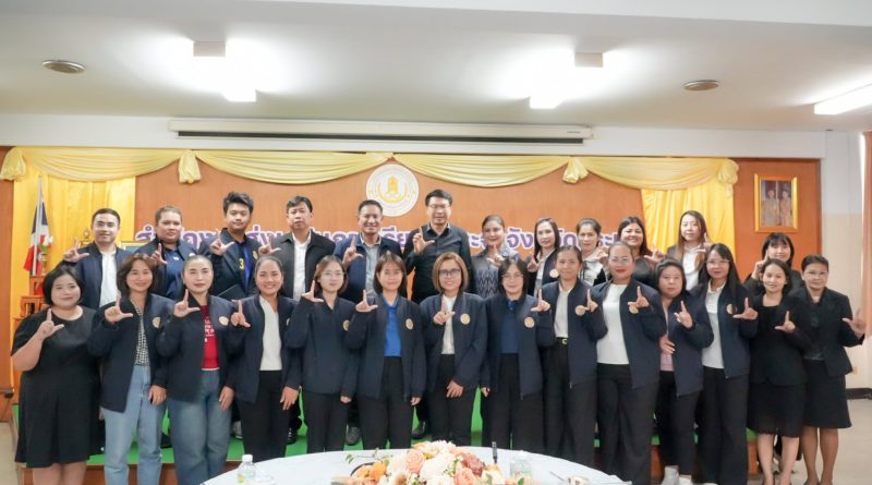 สกร.ประจำจังหวัดนครราชสีมา สรุปผลการศึกษาดูงานและแลกเปลี่ยนแนวทางการพัฒนางานร่วมกับ สกร.ประจำจังหวัดสระบุรี