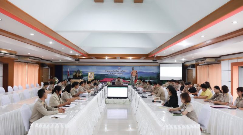 สกร.ประจำจังหวัดนครราชสีมา ประชุมขับเคลื่อนการปฏิบัติราชการติดตามผลการดำเนินงานของแต่ละกลุ่มงาน
