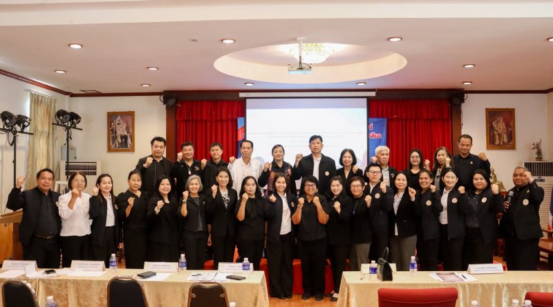 พิธีปิดโครงการอบรมเชิงปฏิบัติการทบทวนยุทธศาสตร์และแผนการส่งเสริมการเรียนรู้ของจังหวัดนครราชสีมา ประจำปีงบประมาณ พ.ศ. 2569