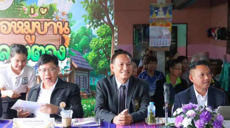 ผอ.สกร.โคราช ตรวจเยี่ยมและให้กำลังใจคณะกรรมการคัดเลือกมุมหนังสือหมู่บ้านดีเด่น (Co-Reading Space) ระดับกลุ่มนครชัยบุรินทร์ ประจำปีงบประมาณ พ.ศ. 2569