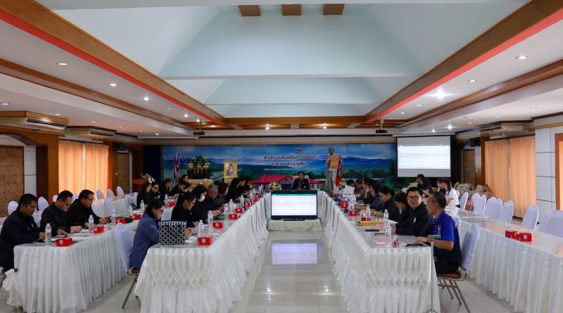 สกร.ประจำจังหวัดนครราชสีมา ประชุมทบทวนแผนการขับเคลื่อนการจัดและส่งเสริมการเรียนรู้จังหวัดนครราชสีมา ประจำไตรมาส 4