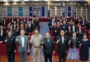 โครงการพัฒนาศักยภาพบุคลากรด้านการนิเทศส่งเสริมการเรียนรู้ ประจำปีงบประมาณ พ.ศ. 2569 สำนักงานส่งเสริมการเรียนรู้ประจำจังหวัดนครราชสีมา