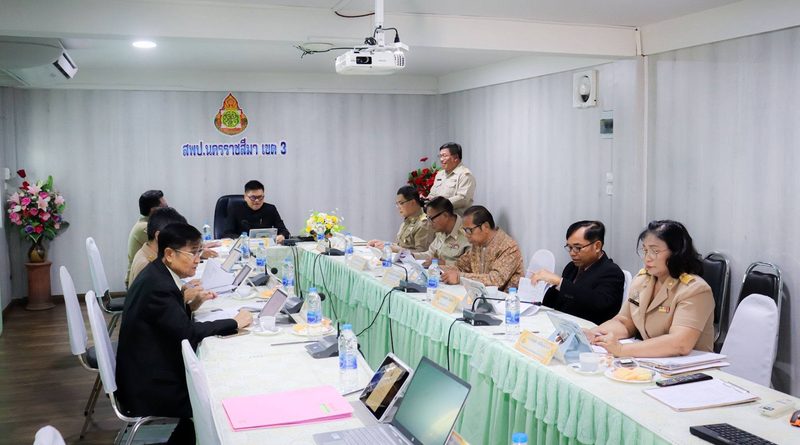 ผอ.สกร.ประจำจังหวัดนครราชสีมา ร่วมประชุม อ.ก.ค.ศ. เขตพื้นที่การศึกษาประถมศึกษานครราชสีมา เขต 3 ครั้งที่ 10/2569