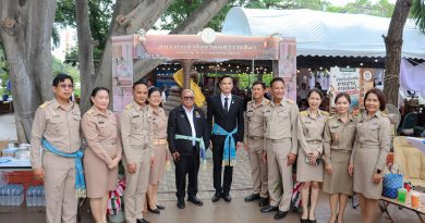 สกร.ประจำจังหวัดนครราชสีมา รับการตรวจราชการและติดตามประเมินผลการจัดการศึกษา จากผู้ตรวจราชการกระทรวงศึกษาธิการ รอบที่ 2 ประจำปีงบประมาณ พ.ศ. 2569