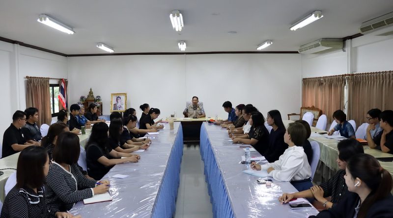 สกร.ประจำจังหวัดนครราชสีมา ประชุมบุคลากรวางแผนการดำเนินงาน ประจำปีงบประมาณ พ.ศ. 2570
